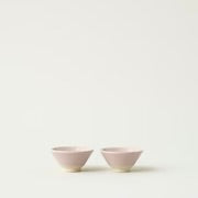 Memphis Mini Bowl - Box of 2 - Rose